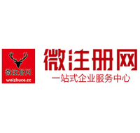 白城贵州注册公司没有地址怎么办